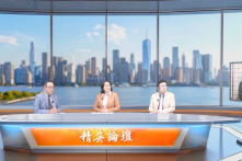 Tội ác thu hoạch nội tạng của ĐCSTQ lan sang cả trẻ sơ sinh và trẻ nhỏ — Chuyên gia phân tích