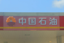 EU trừng phạt Nga: 2 nhà máy lọc dầu TQ bị đưa vào danh sách; giá dầu lập đỉnh 4 tháng