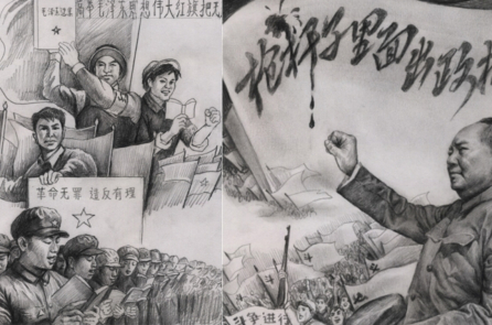 Kỷ niệm 21 năm xuất bản “Cửu bình về ĐCSTQ” – Blog