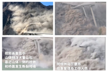 Nguyên nhân cầu lớn Hồng Kỳ ở Tứ Xuyên sụp đổ: Chính trị chứ không phải kỹ thuật