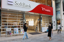 SoftBank rút khỏi Nvidia, bỏ túi 5,8 tỷ USD tiền mặt