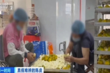 Chuỗi sản xuất – tiêu thụ trần bì giả quy mô lớn ở Trung Quốc bị phanh phui