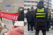 TQ: Nội tạng bị cấp trên nhắm mục tiêu? Sinh viên đại học Thành Đô mất tích