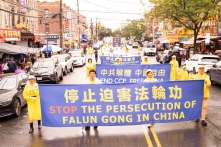 ĐCSTQ bắt cóc quy mô lớn các học viên Pháp Luân Công, phơi bày nỗi sợ hãi của chế độ