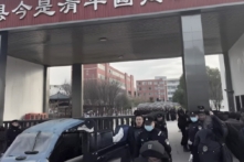 Nghi vấn buôn bán nội tạng phi pháp xoay quanh cái chết bí ẩn của nam sinh tại Hà Nam