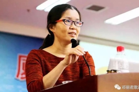 Blog: “Lôi Diễm Hồng” – nữ giáo sư khiến Tập Cận Bình phải e dè