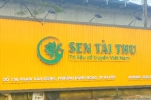 Cựu Tổng Giám đốc Sen Tài Thu được bố mẹ chồng khắc phục giúp hơn 32 tỷ đồng