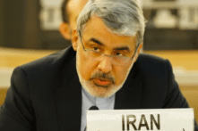 Iran được bầu vào vị trí quan trọng trong Hiệp ước Không phổ biến vũ khí hạt nhân