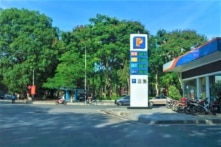 Dầu hỏa giảm hơn 4.000 đồng/lít trong kỳ điều hành giá xăng dầu hôm nay