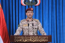 Lực lượng Houthi tấn công Israel, lần đầu tham chiến trong xung đột Iran