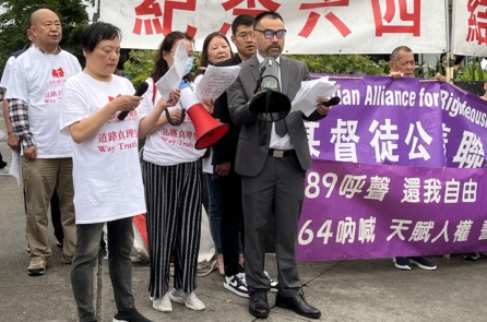 Blogger nổi tiếng người Hoa: Thế giới nợ Pháp Luân Công một lời xin lỗi