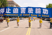 Tháng 2/2026, Minghui.org ghi nhận thêm 31 học viên Pháp Luân Công bị kết án phi pháp