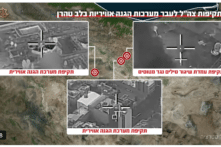 Mỹ lần đầu tiên triển khai máy bay ném bom B-52 trên không phận Iran