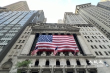 Chiến sự Iran có dấu hiệu sắp kết thúc, giá dầu giảm, chứng khoán Mỹ tăng điểm