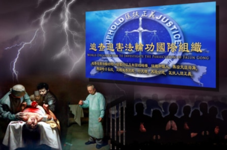 Vương Hữu Quần: Tổng thống Trump cần quan tâm đến tội ác của “Băng đảng nợ máu” ĐCSTQ