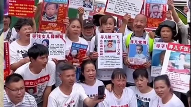 Nguồn tin ẩn danh nêu nghi vấn về các vụ mất tích và hoạt động thu thập sinh học tại Hồ Bắc